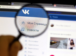 Как сохранить рецепт из ВКонтакте